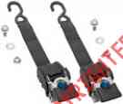 2060266 Retractble Products Tie Ss Fulton Transom