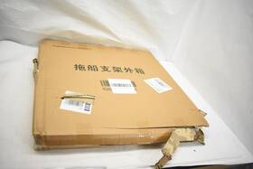 100-139-69 Americanasgloss Americangaslogs Boat Trailer Guide-on Bunk Boards 24 Inch 2pcs Carpeted Tilting