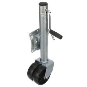 11126-4 Attwood Marine Fold-up Trailer Jack With Dual Wheels 1500 Lb Capacity 12 Inch Travel Lift