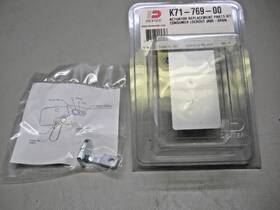 K71-769-00 Dexter Actuator Replacement Parts Kit