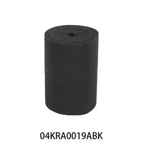Ga587501 Gone-auto 12 Inch X 25ft New Black Ribbed Bunk Carpet / Marine Boat Trailer Runners Outdoor