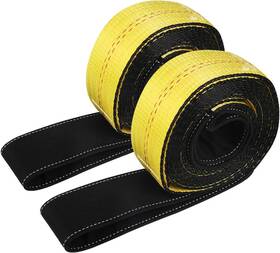 Jchl 732173576579 Lift Sling Straps 10ftx2 15 000 Pound Capacity 2-pack Heavy Duty Yellow