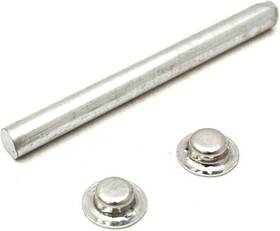 80832 Valmar Boat Roller Shaft Kit 1/2 X 5 Inch