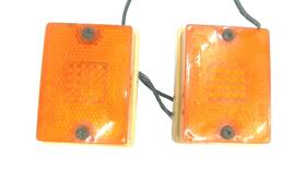 30-005 Wesbar Pair Of Amber Marker Lights - Used
