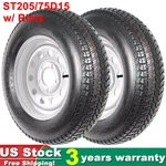 Pack ST205/75D15 Trailer Tire With Rim, 6-PLY Load Range Lug Us. Fixed Price $179.99.