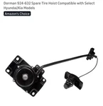 Dorman 924-632 Spare Tire Hoist Compatible With Select Hyundai/kia Models. Fixed Price $64.99.