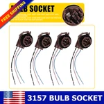 Fits Chevrolet Silverado Gmc Sierra 3157 3156 Light Bulbs Socket Wire Harness. Fixed Price $14.99.