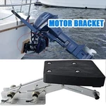 Aluminum Boat Kicker Outboard Motor Bracket Marine Heavy Duty 2-STROKE Yacht. Fixed Price $89.79.