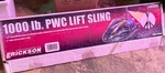 Erickson 02000 Personal Watercraft Lift Sling - 1000 Lb. Load Capacity. Fixed Price $119.95.