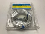 Seachoice 3/16"X25' Trailer Galvanized Winch Cable, 4000 Lbs. Tensile Strength. Fixed Price $23.95.