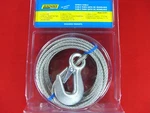 Boat Winch Cable Galvanized 3/16" X 25' Seachoice 51181. Fixed Price $26.99.