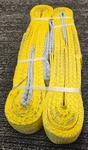 (qty 2) Kodiak KS-WS2210 2"X10FT 2-PLY Web Sling Lifting Strap Flat Eye 6200LB. Fixed Price $36.45.