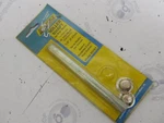 55721 Seachoice Marine 5-3/8 X 1/2" Roller Shaft & Pal Nuts For 4". Fixed Price $9.08.