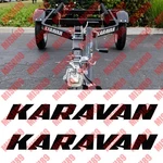 Karavan Replacement Trailer Decal Stickers Boat Utility. Fixed Price $24.99.