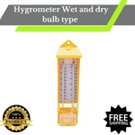 Wet & Dry Bulb Hygrometer Wall Mount Temperature Humidity Lab Use. Fixed Price $94.40.