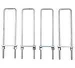 20" Square 5/8"-11 U-bolt Kit With Tie Bars, Hex Nuts & Split Lock Washers. Fixed Price $66.99.